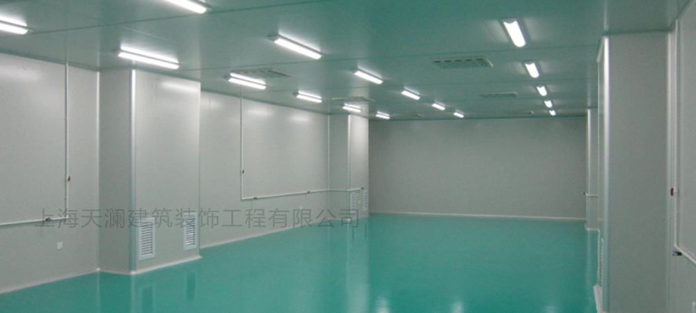 上海奉賢東方美谷產(chǎn)業(yè)園化妝品無塵室-1 上海奉賢東方美谷產(chǎn)業(yè)園化妝品無塵室-1